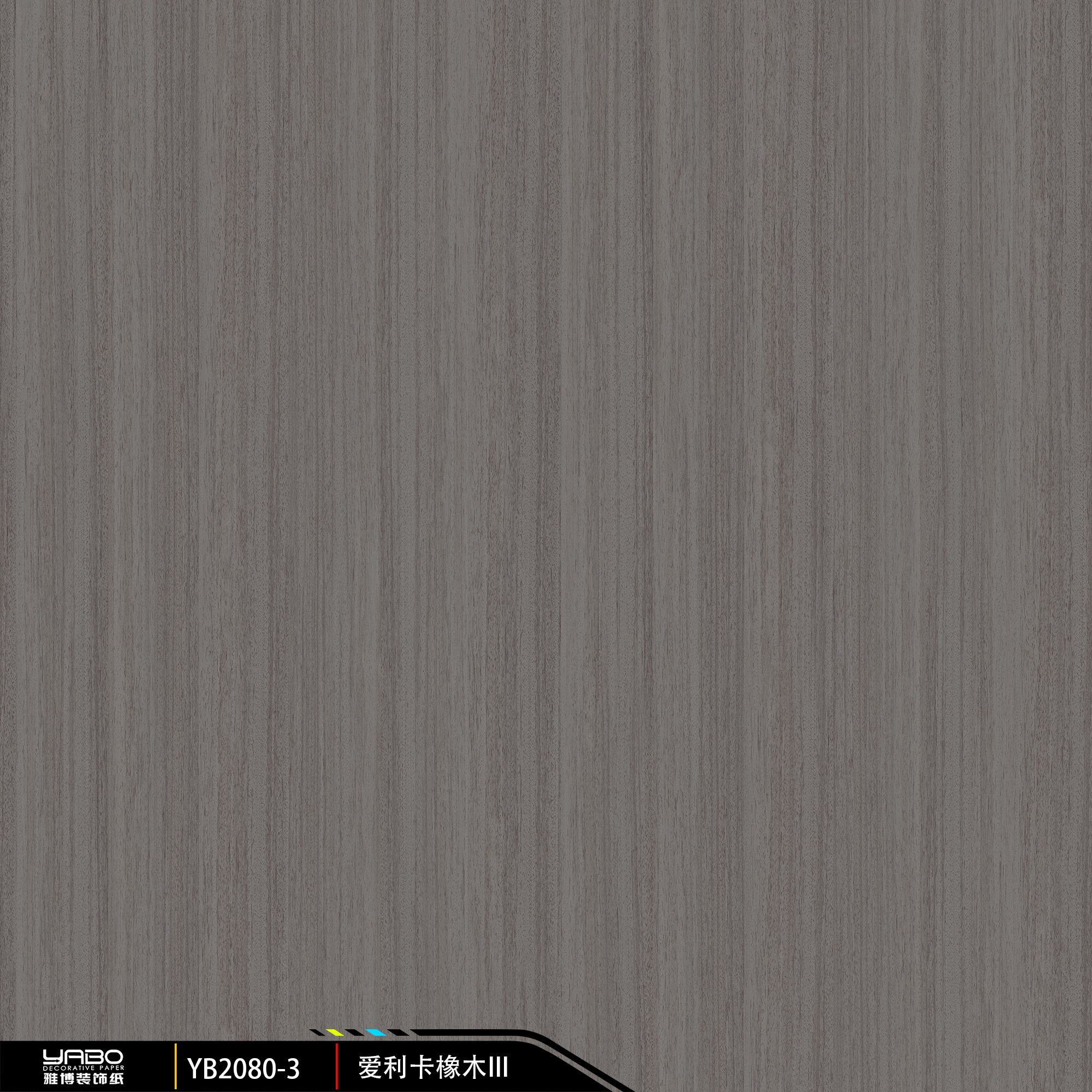 メラミン紙 YB2080