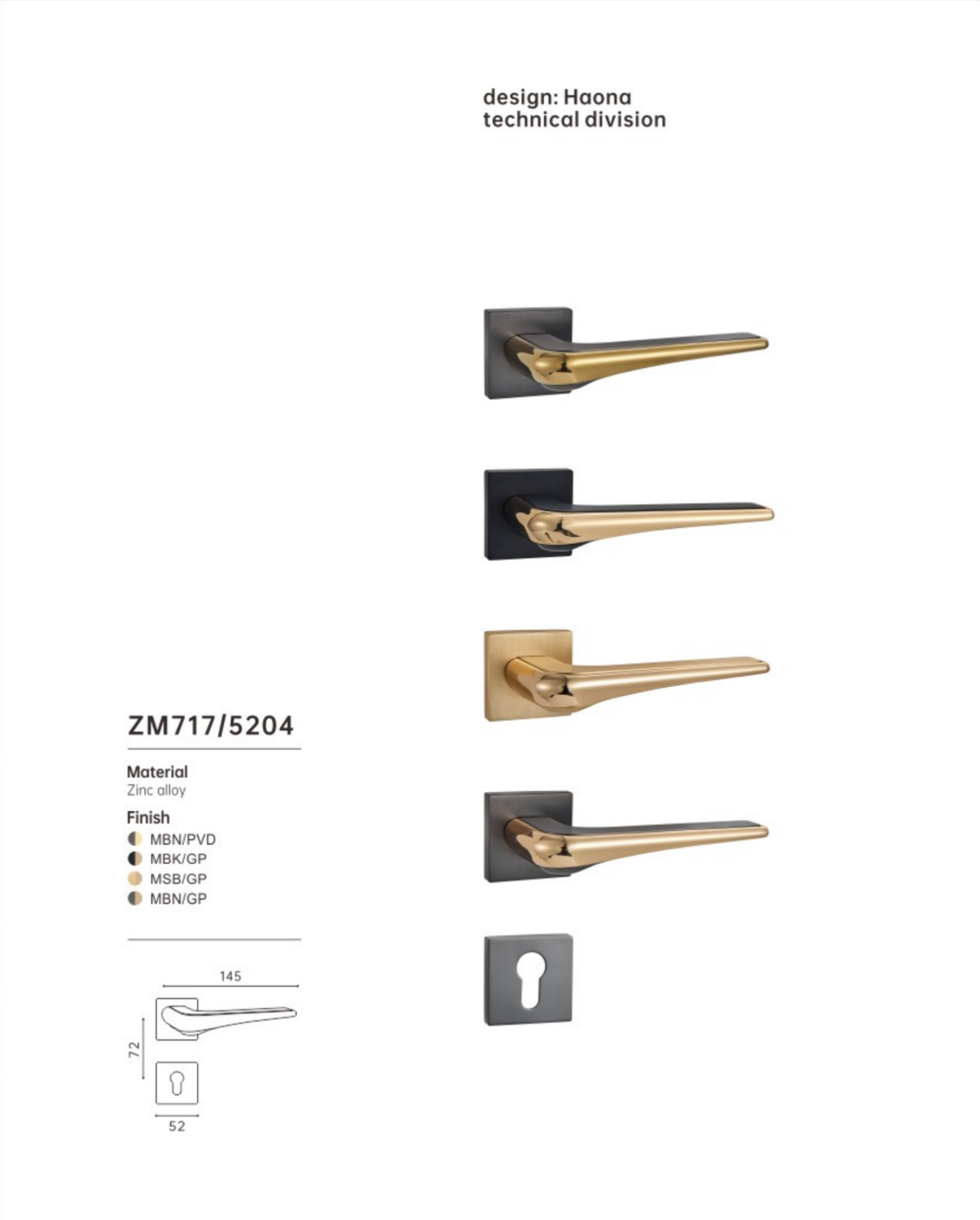 ロック ZM717/5204